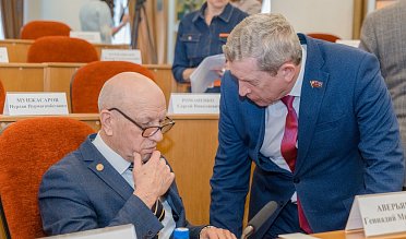 Заседание Законодательного Собрания Оренбургской области